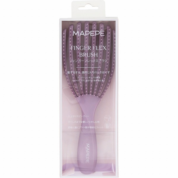 マペペ フィンガーフレックスブラシ