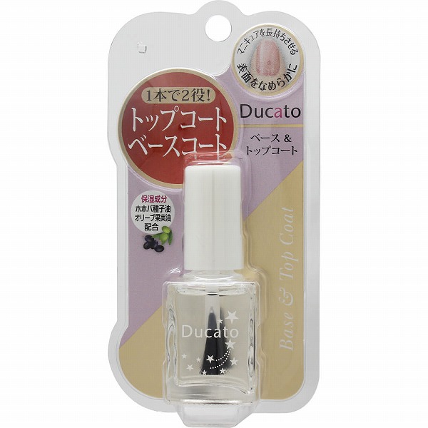 デュカート ベース&トップコートII 7mL