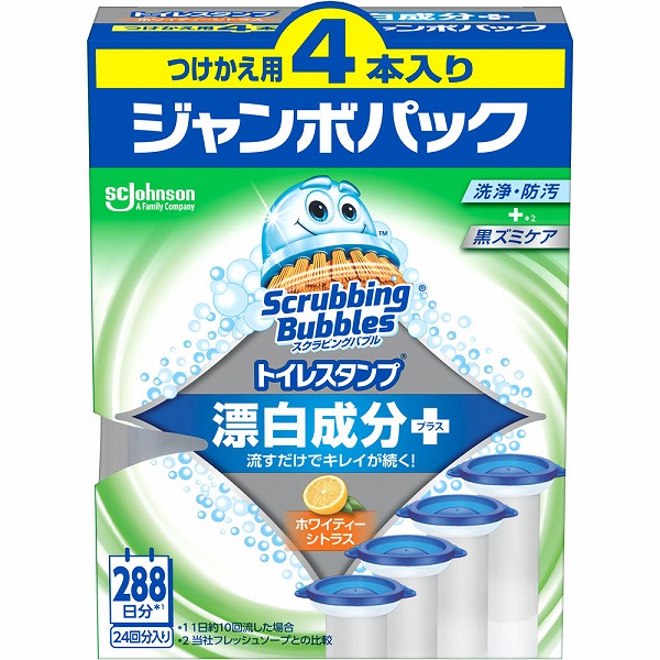 スクラビングバブル トイレスタンプ漂白成分プラス ホワイティーシトラス つけかえ用 ジャンボパック 38g×4本