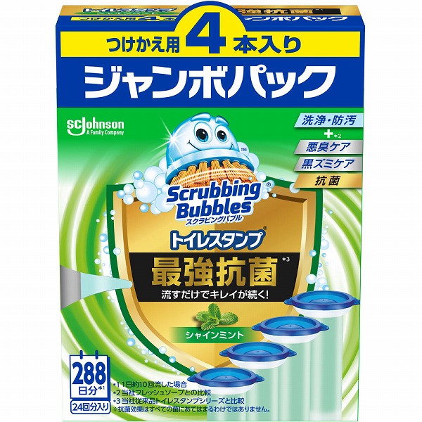 スクラビングバブルトイレスタンプ最強抗菌付替シャインミント 38g×4個