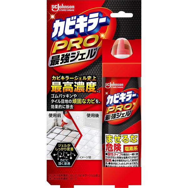 カビキラーＰＲＯ最強ジェル 100g