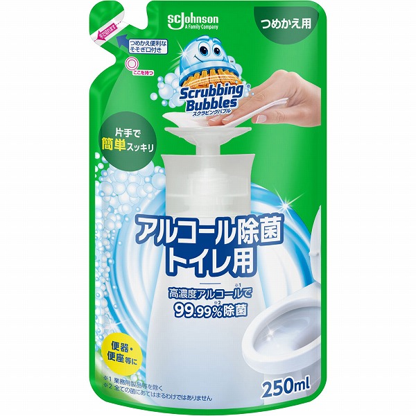 スクラビングバブル アルコール除菌トイレ用 つめかえ用 250mL