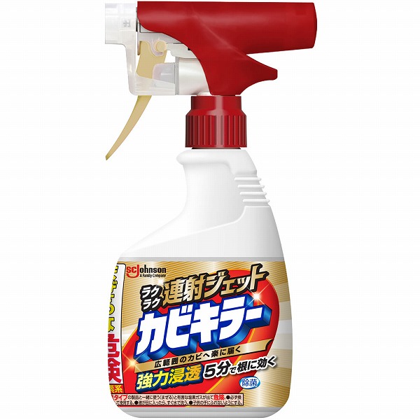 ジョンソン カビキラーラクラク連射ジェット (400g)