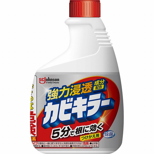 カビキラー 替え 400g