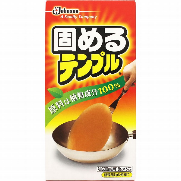 固めるテンプル 18g×5包