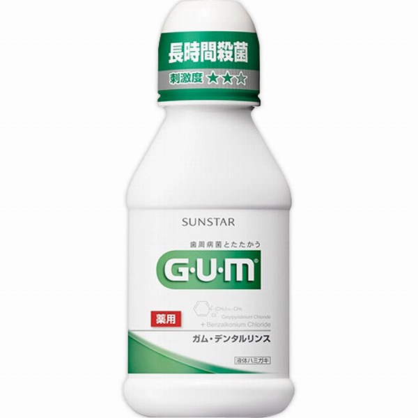 ガム・デンタルリンス［レギュラータイプ］ 80mL【医薬部外品】