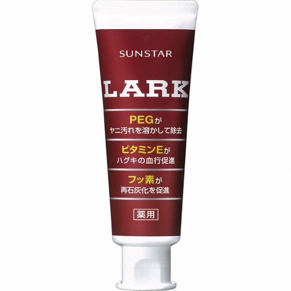 ラーク 150g【医薬部外品】