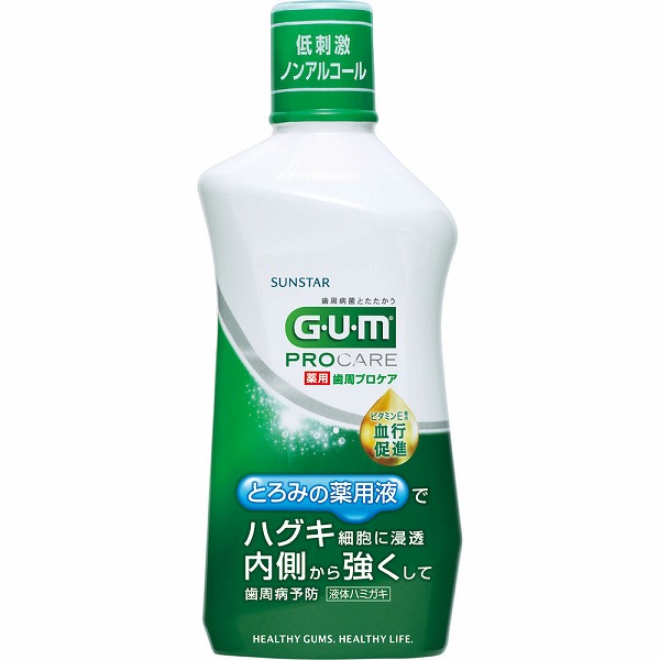 ガム歯周プロケア デンタルリンス 420mL【医薬部外品】