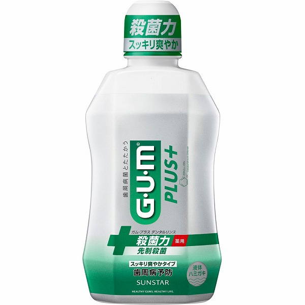 ガム・プラス デンタルリンス［スッキリ爽やかタイプ］ 450mL【医薬部外品】