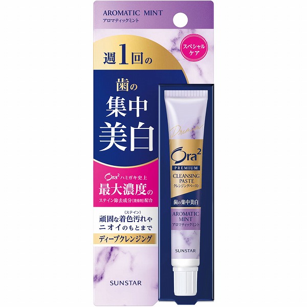 オーラツー プレミアム クレンジングペースト アロマティックミント 17g