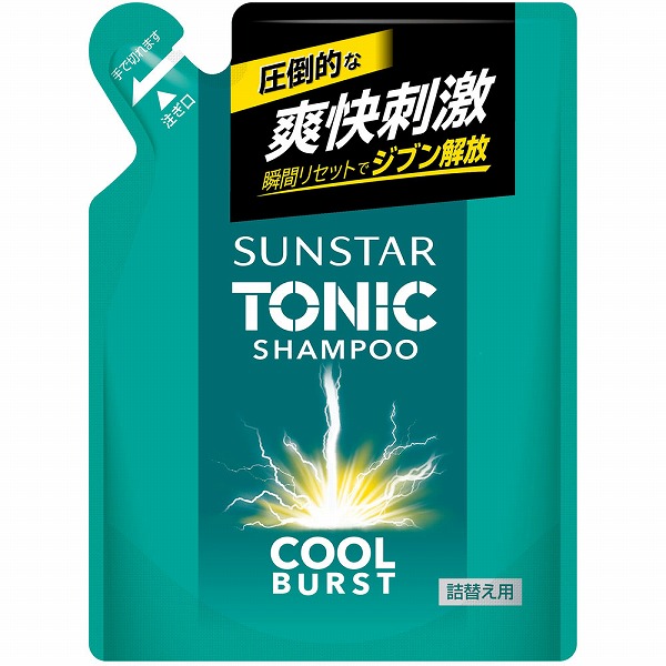 サンスタートニックシャンプーCOOL BURST ［詰替え用］ 340mL