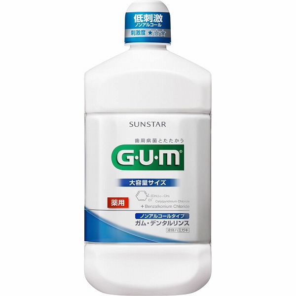 ガム・デンタルリンスノンアルコールタイプ 1300mL【医薬部外品】