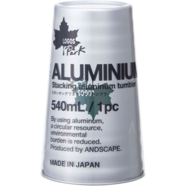 アルミタンブラー ロゴスパーク 540mL 2個セット