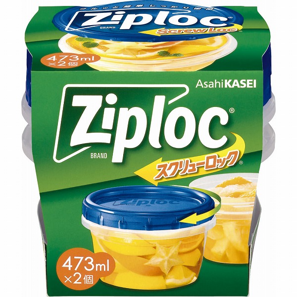 ジップロック スクリューロック 473ｍＬ 2個