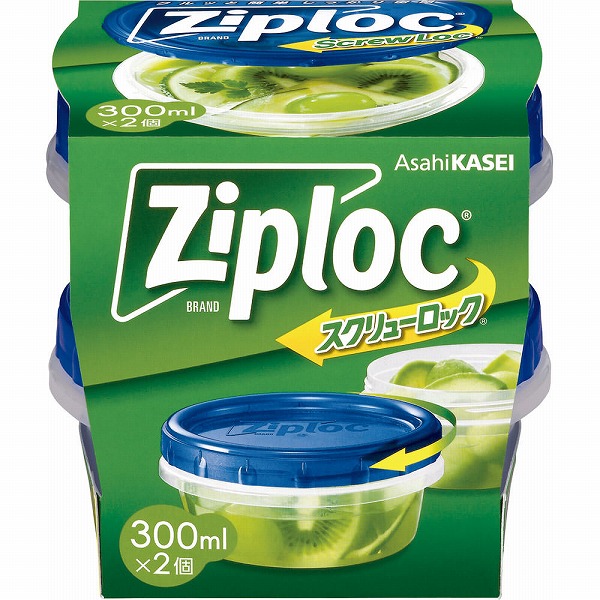 ジップロック スクリューロック 300mL 2個×2箱セット