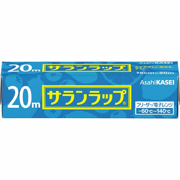 サランラップ 15cm 20m