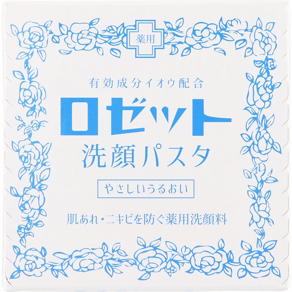 ロゼット洗顔パスタ 荒性肌 90g【医薬部外品】