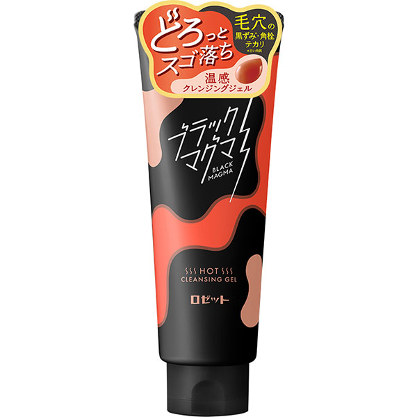 ブラックマグマ ホットクレンジングジェル 180g