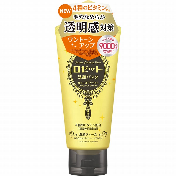 ロゼット洗顔パスタ ガスールブライト 120g