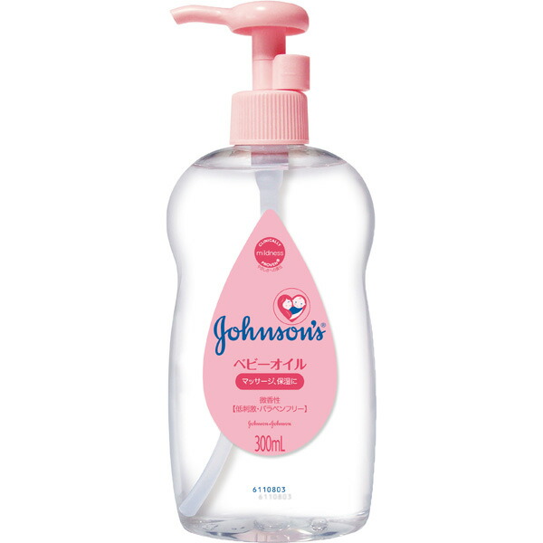 Babythree800% ai800% オイル目バブ キツネ ベイビースリー ジョンソンベビー ベビーオイル 微香性 300mL