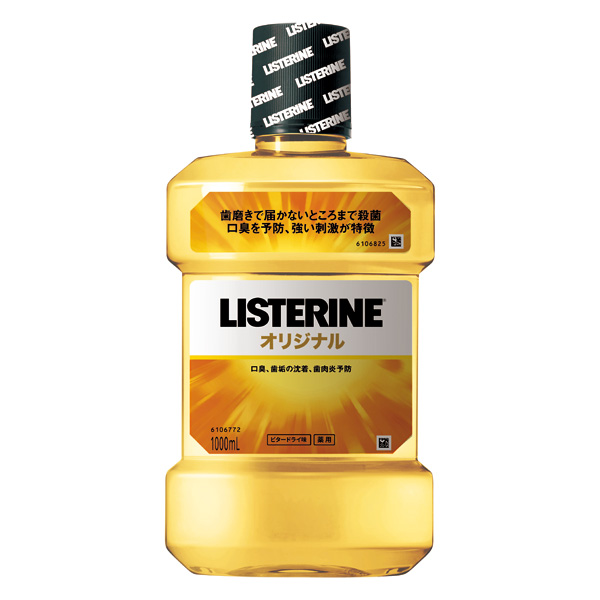 薬用リステリン　オリジナル 　1000mL（医薬部外品）