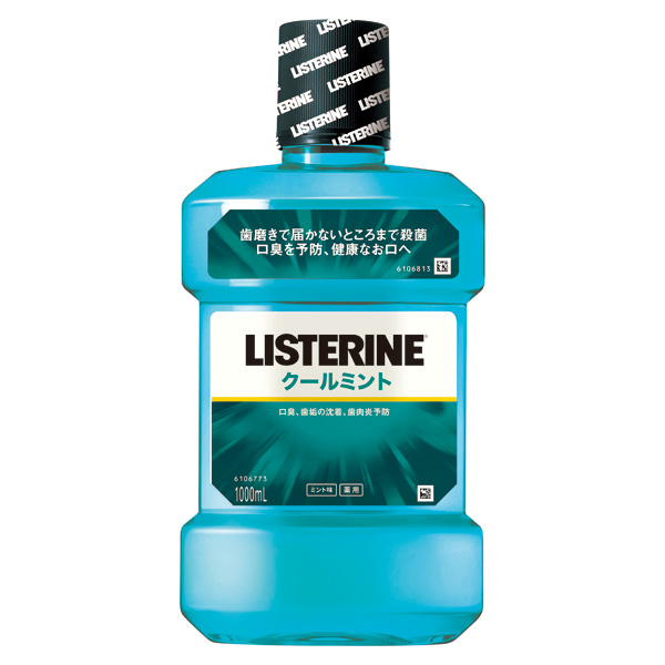 薬用リステリン クールミント 1000mL【医薬部外品】