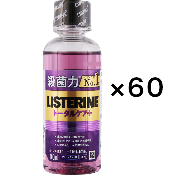 薬用 リステリン トータルケア プラス 100mL×60個【医薬部外品】