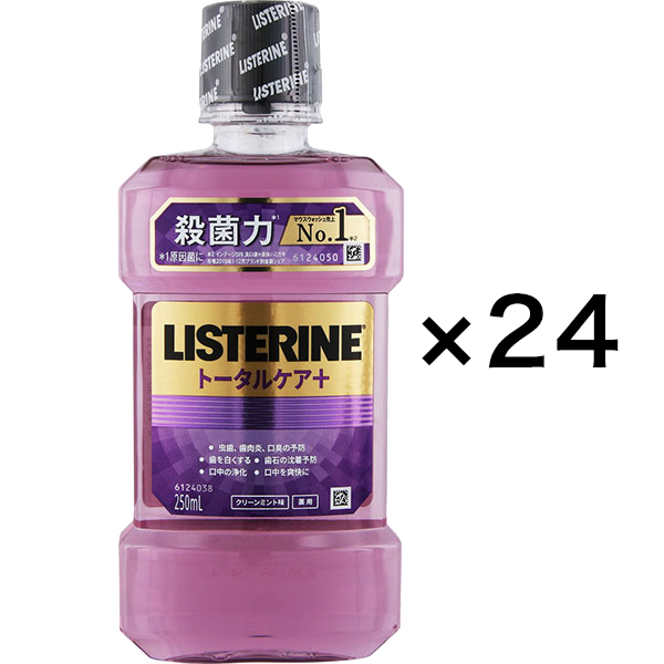 薬用 リステリン トータルケア プラス 250mL×24個【医薬部外品】