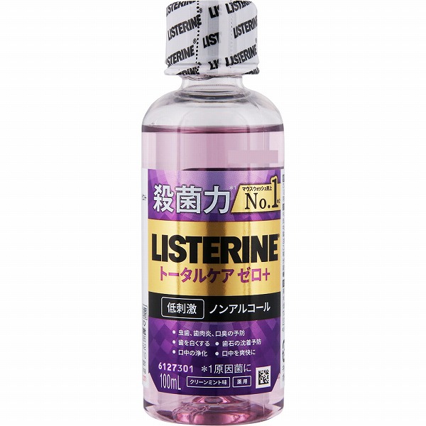 薬用 リステリン トータルケア ゼロ プラス 100mL【医薬部外品】