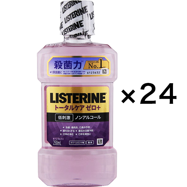 薬用 リステリン トータルケア ゼロ プラス 250mL×24個【医薬部外品】