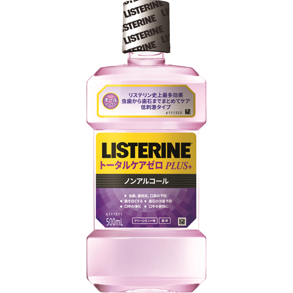薬用リステリン トータルケアゼロプラス500mL(医薬部外品)