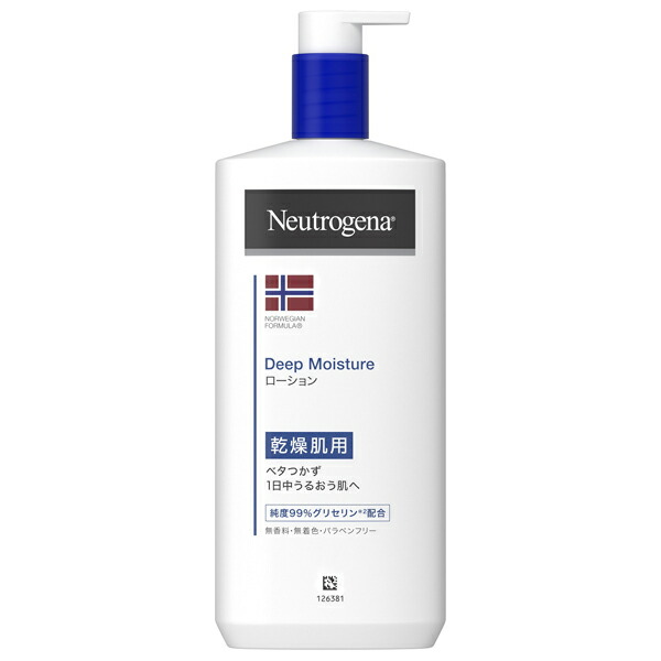 ニュートロジーナ ノルウェーフォーミュラ　ディープモイスチャーボディミルク  450ml