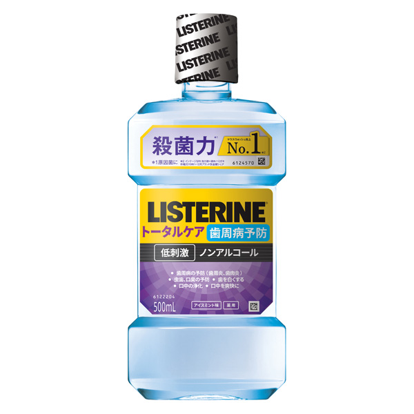 リステリン トータルケア歯周クリア 500mL （PP）【医薬部外品】