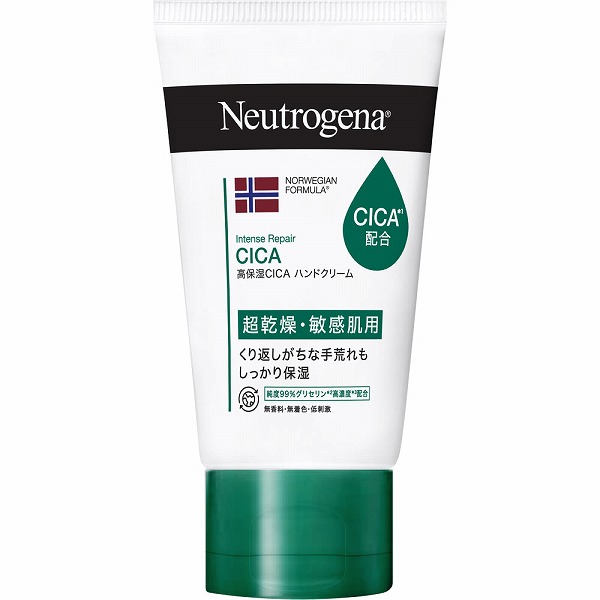 ニュートロジーナ ノルウェー フォーミュラ インテンスリペア CICA ハンドクリーム 50g