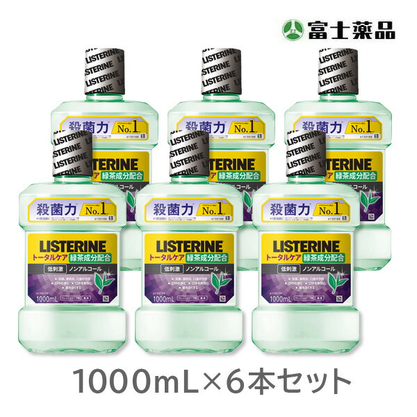 薬用リステリン トータルケアグリーンティー  1000ml　6本セット（医薬部外品）