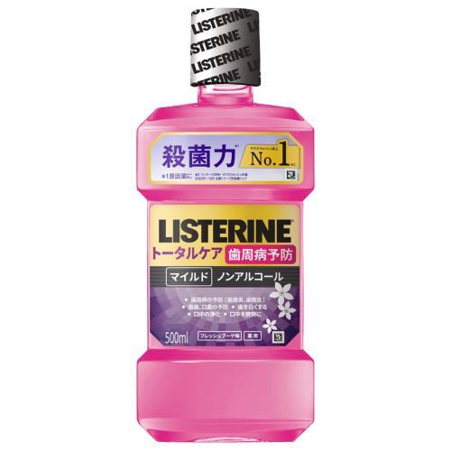 リステリン トータルケア 歯周マイルド 500mL （PP）【医薬部外品】