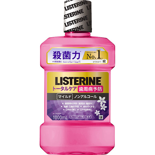 薬用 リステリン トータルケア 歯周マイルド(PP)(1000mL)【医薬部外品】