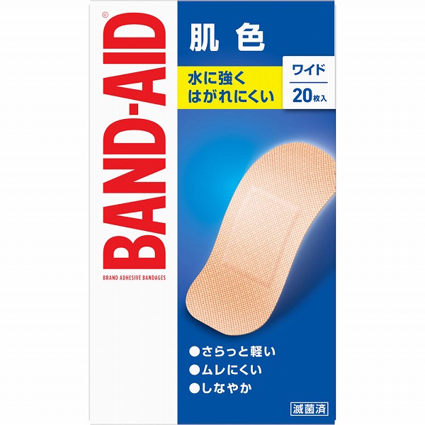 バンドエイドワイド 20枚【一般医療機器】