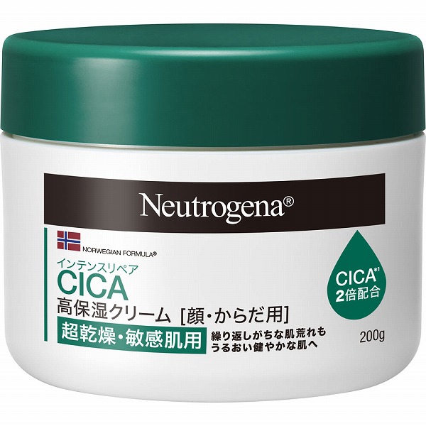 ニュートロジーナ ノルウェーフォーミュラ インテンスリペア CICA 高保湿クリーム ジャー 200g
