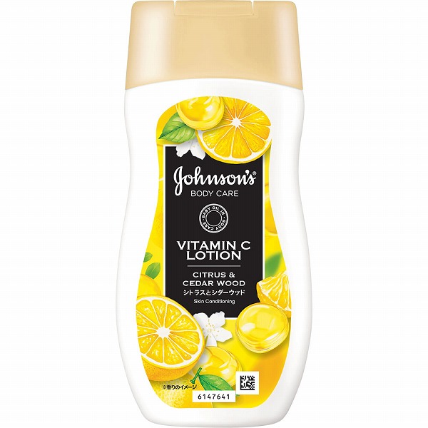 ジョンソンボディケア VCアロマミルク 200mL