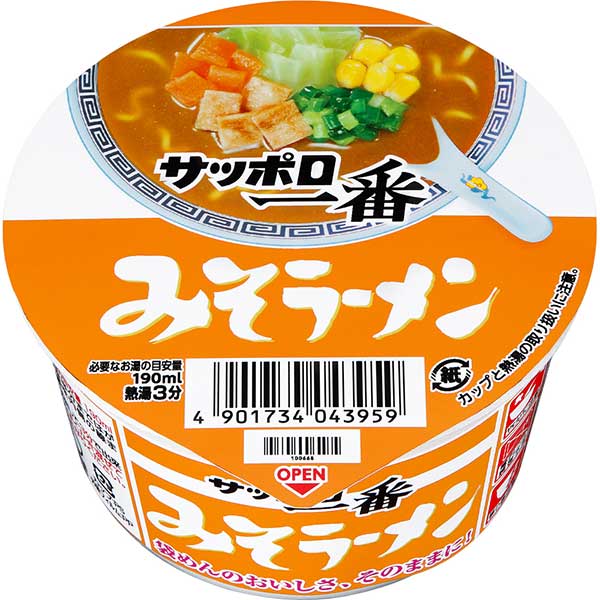 みそラーメン サッポロ一番 みそラーメンミニどんぶり 46g×12個入り (1ケース)
