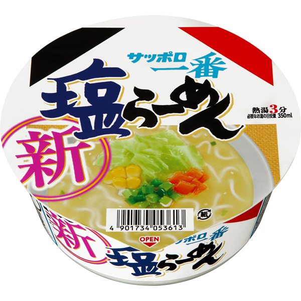 サッポロ一番　塩らーめんどんぶり 75g×12個入り(1ケース)