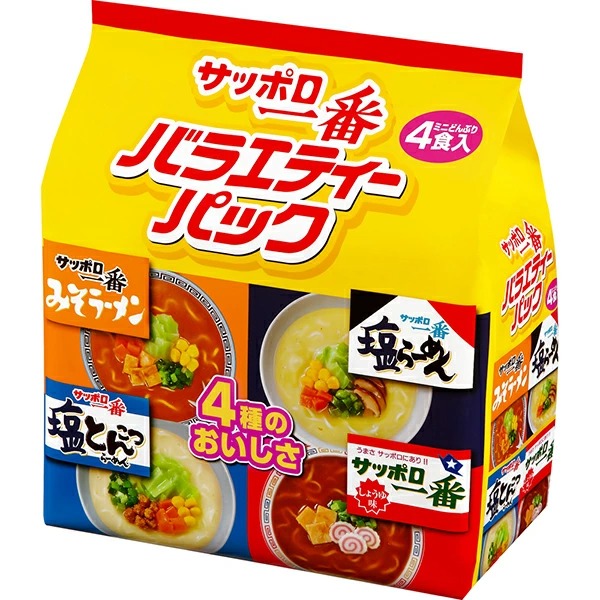 【バラ売り可】小丼　40個セット バラ売り可】小丼 40個セット