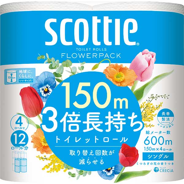 スコッティフラワーパック 3倍長持ち4ロール シングル 12パック入り(SH)【ケース販売】 トイレットペーパー