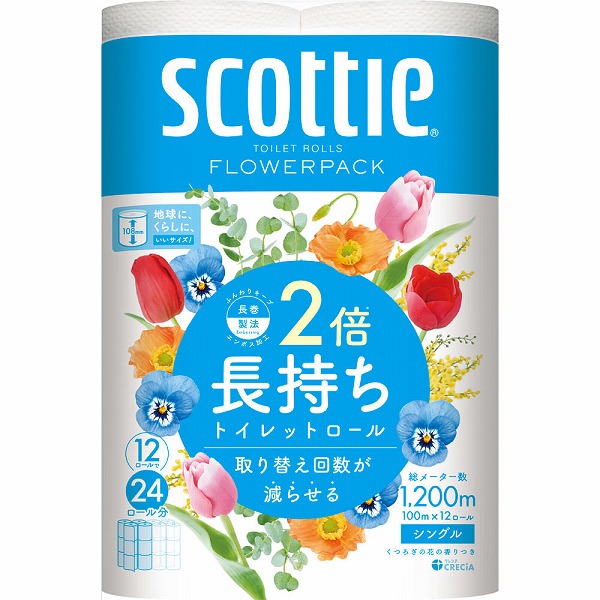 スコッティ フラワーパック 2倍長持ち (シングル) 100m×12ロール×4セット入り (1ケース)