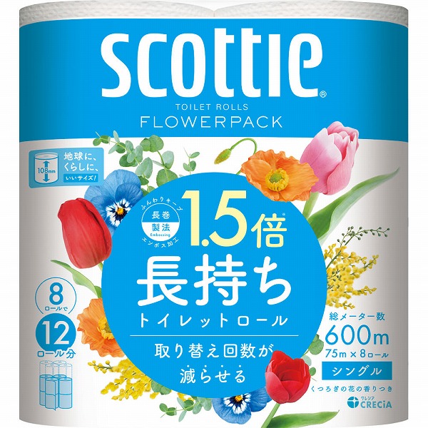 スコッティ フラワーパック 1.5倍長持ち (シングル) 75m×8ロール×8セット入り (1ケース)