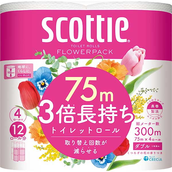 スコッティフラワーパック　３倍長持ち４ロール　ダブル　12パック入り(SH)【ケース販売】 トイレットペーパー