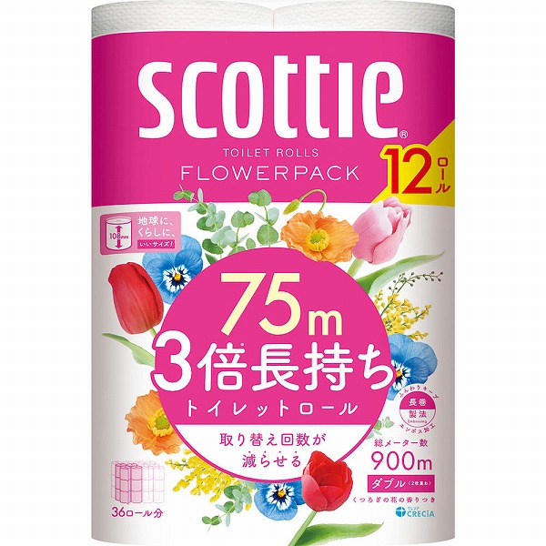 スコッティ フラワーパック 3倍長持ち (ダブル) 75m×12ロール×4セット入り (1ケース)