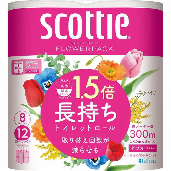 スコッティ フラワーパック 1.5倍長持ち (ダブル) 37.5m×8ロール×8セット入り (1ケース)