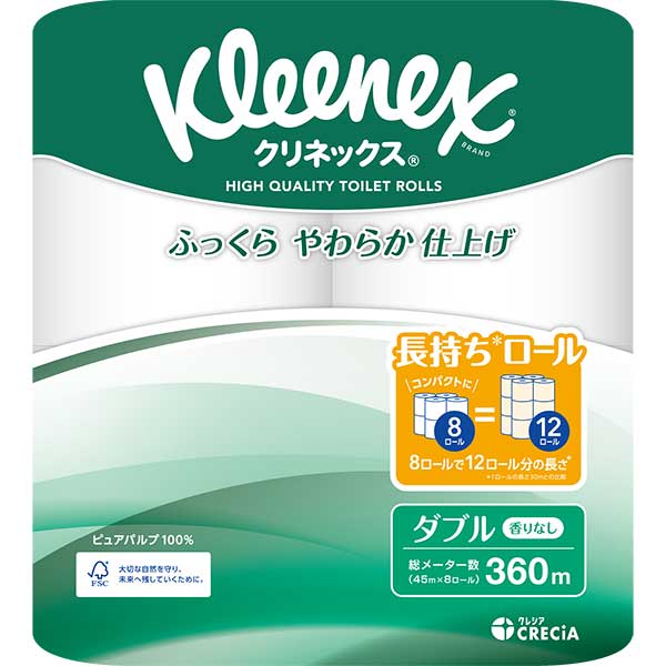 クリネックス 長持ち 8ロールダブル45m 8ロール×8個入り (1ケース)(SH) トイレットペーパー クリネックス 長持ち 8ロールダブル45m 8ロール×8個入り (1ケース)(SH) トイレットペーパー